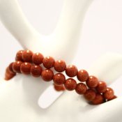 AventurinGoldstone Bead