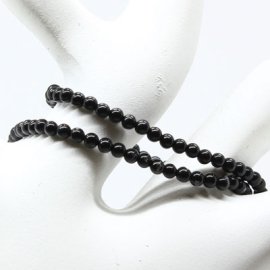  Black Agate Bead 2mm 