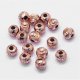  Rose Gold Silver Bead Corrugated 